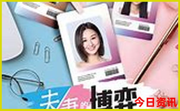 管家婆一肖一码免费资料