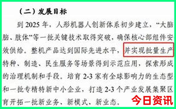 旅游那里比较凉快