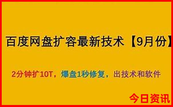 北京神经外科排名前十的医院