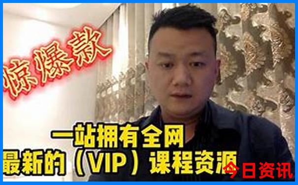 管家婆一肖一码免费资料