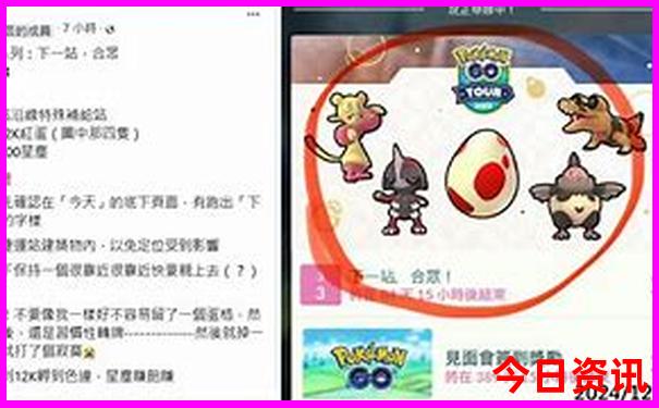 云南6日游自由行攻略